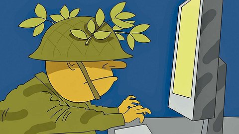 Борьба с инакомыслием