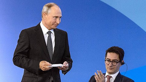 Возобновляемый первоисточник