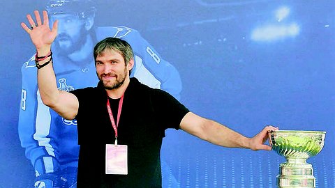 Овечкина признали в США спортсменом года