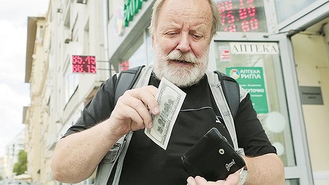 Рубль захлебнулся в волнах санкции