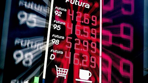 Бензину дали задний ход