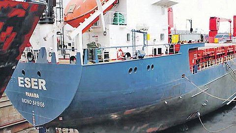 Российских моряков ждет африканский суд за контрабанду 9,5 тонны кокаина