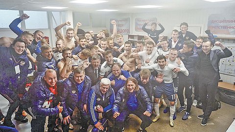 Молодежка – на Евро-2021!