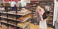 Ваше невнимание важно для нас